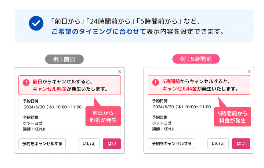 �ޥ��ڡ�������Υ���󥻥��ǧ���̤�ʸ����ͽ�����ʤɤ��ѹ�����