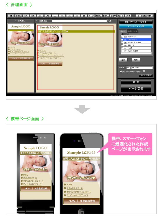 ���٤ʷ��ӥۡ���ڡ�����������ץ�